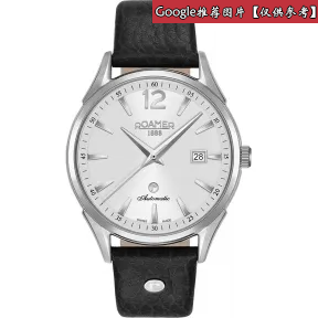 罗马表/Roamer 瑞美系列 全实心不锈钢表壳 瑞士全自动机械机芯 550600-41-25-05