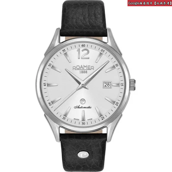 罗马表/Roamer 瑞美系列 全实心不锈钢表壳 瑞士全自动机械机芯 550600-41-25-05