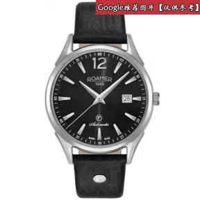 罗马表/Roamer 瑞美系列 全实心不锈钢表壳 瑞士全自动机械机芯 550660-41-55-05
