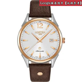 罗马表/Roamer 瑞美系列 全实心不锈钢表壳 瑞士全自动机械机芯 550660-49-25-05
