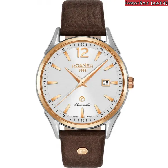 罗马表/Roamer 瑞美系列 全实心不锈钢表壳 瑞士全自动机械机芯 550660-49-25-05