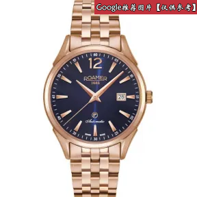 罗马表/Roamer 瑞美系列 全实心不锈钢表壳 瑞士全自动机械机芯 550660-49-45-50