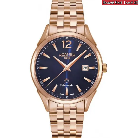 罗马表/Roamer 瑞美系列 全实心不锈钢表壳 瑞士全自动机械机芯 550660-49-45-50
