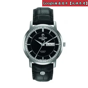 罗马表/Roamer 瑞美IV系列 全实心不锈钢表壳 瑞士全自动机械机芯 570637-41-55-05