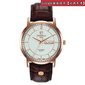 罗马表/Roamer 瑞美IV系列 全实心不锈钢表壳 瑞士全自动机械机芯 570637-49-15-05