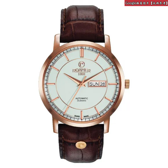 罗马表/Roamer 瑞美IV系列 全实心不锈钢表壳 瑞士全自动机械机芯 570637-49-15-05