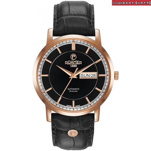 罗马表/Roamer 瑞美IV系列 全实心不锈钢表壳 瑞士全自动机械机芯 570637-49-55-05