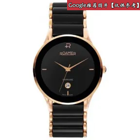 罗马表/Roamer 梦幻陶瓷家族-魅之影 PVD真空离子电镀 瑞士优质石英机芯 677972-49-55-60