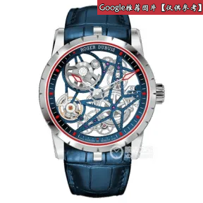 罗杰杜彼/RogerDubuis Excalibur Original CarTech Micro-Melt BioDur CCM®腕表 | RDDBEX0590 RDDBEX0590