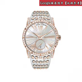 罗杰杜彼/RogerDubuis Excalibur Studs | RDDBEX0667 RDDBEX0667