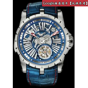 罗杰杜彼/RogerDubuis Excalibur Millésime腕表系列 - 单飞行陀飞轮三问报时腕表 | RDDBEX0668 RDDBEX0668