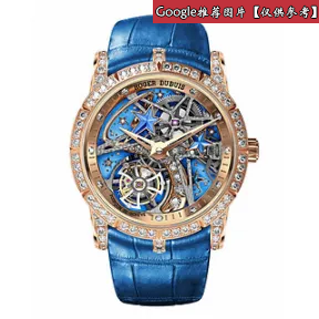 罗杰杜彼/RogerDubuis Excalibur Shooting Star流星系列 - Flying tourbillon飞行陀飞轮腕表 | RDDBEX0761 RDDBEX0761