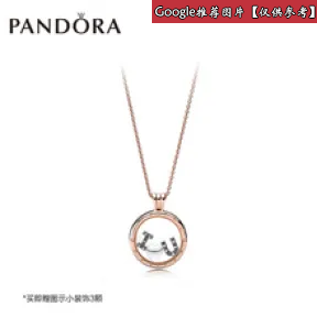 潘多拉/Pandora 套装 B800880