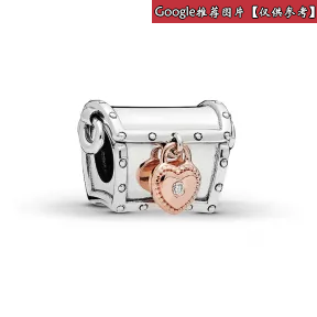 潘多拉/Pandora 2019 Pandora Club Charm B801112