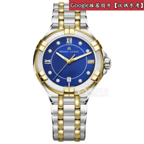 艾美/Maurice Lacroix AIKON系列 石英机芯 男表 A11006-PVY13-470-1