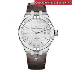 艾美/Maurice Lacroix AIKON系列 石英机芯 男表 A11008-SS001-130-1