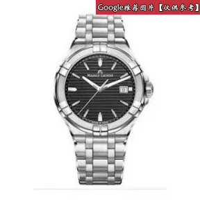 艾美/Maurice Lacroix AIKON系列 石英机芯 男表 A11008-SS002-331-1