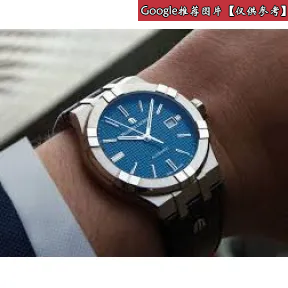 艾美/Maurice Lacroix AIKON系列 石英机芯 男表 A11018-SS002-430-1