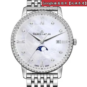 艾美/Maurice Lacroix ELIROS系列 石英机芯 男表 EL1096-SD501-170-1