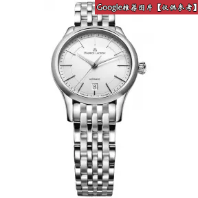 艾美/Maurice Lacroix 典雅系列 自动机械 男表 LC6016.SS002.130