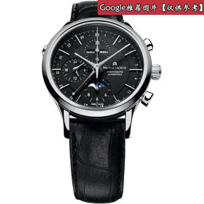 艾美/Maurice Lacroix 典雅系列 自动机械 男表 LC6078.SS001.33E