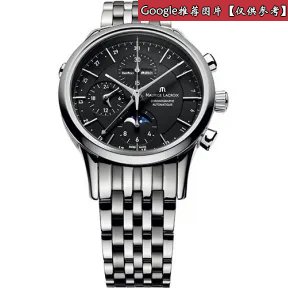 艾美/Maurice Lacroix 典雅系列 自动机械 男表 LC6078.SS002.33E