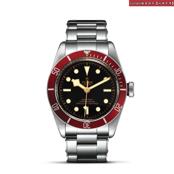 帝舵/Tudor 碧湾系列 自动机械 男表 M79220R-0003