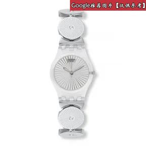 斯沃琪/Swatch Classic 系列 石英机芯 女表 LK339