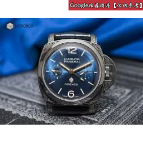 沛纳海/Panerai 钛 Luminor 1950 自动机械表芯  PAM00703