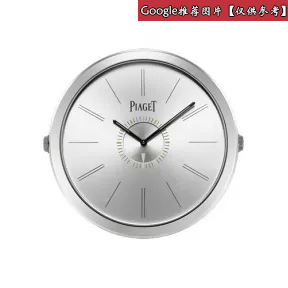 伯爵/Piaget ALTIPLANO系列 石英机芯 精钢 中性表 GOC37250