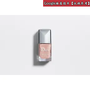 迪奥/Dior Dior迪奥全新甲油  Y0003549