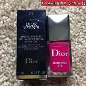 迪奥/Dior Dior迪奥甲油  Y0003571