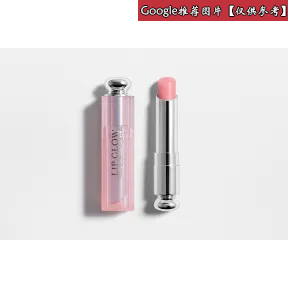 迪奥/Dior DIOR迪奥变色唇膏  Y0027010