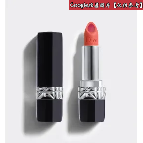 迪奥/Dior Dior迪奥烈艳蓝金唇膏（双色双效）  Y0027279