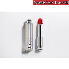迪奥/Dior Dior迪奥魅惑唇膏  Y0028751