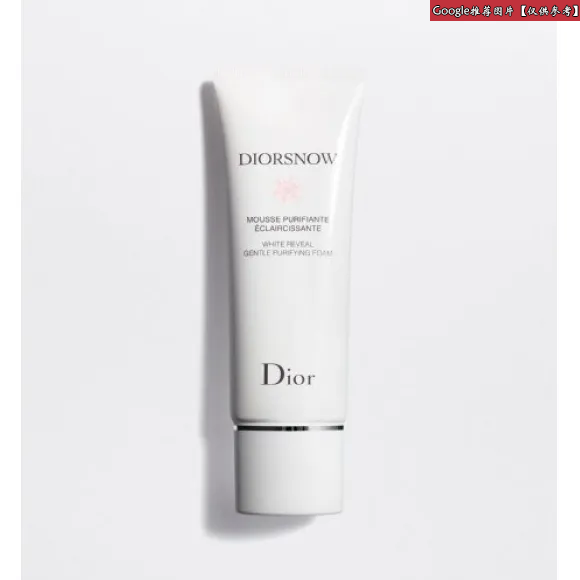 迪奥/Dior DIOR迪奥雪晶灵光蕴焕亮气垫修颜霜（晶透光）：焕现自然通透光采 | DIOR Y0074001
