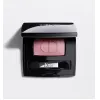 迪奥/Dior Dior迪奥全新惊艳单色眼影  Y0147160