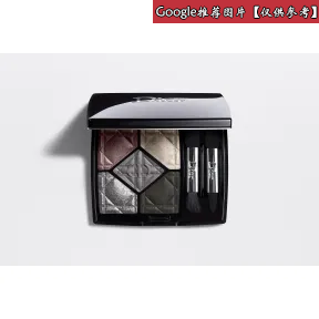 迪奥/Dior 五色眼影  Y0148410