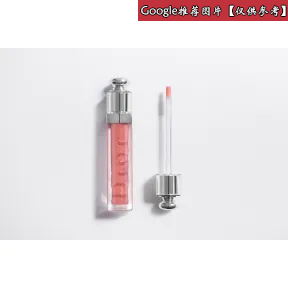 迪奥/Dior 全新DIOR迪奥魅惑唇彩  Y0285300