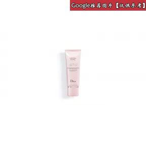 迪奥/Dior Dior迪奥梦幻美肌 DIOR迪奥梦幻美肌焕颜面膜  Y0290440