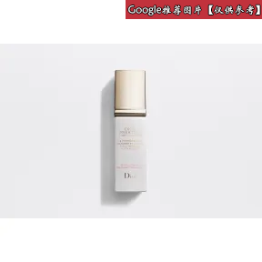 迪奥/Dior 花秘瑰萃光皙 防护乳SPF50+ PA++++  Y0392528