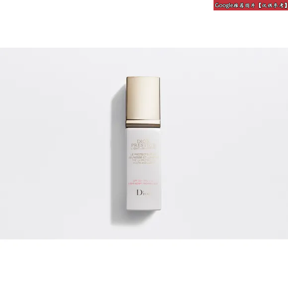 迪奥/Dior 花秘瑰萃光皙 防护乳SPF50+ PA++++  Y0392528