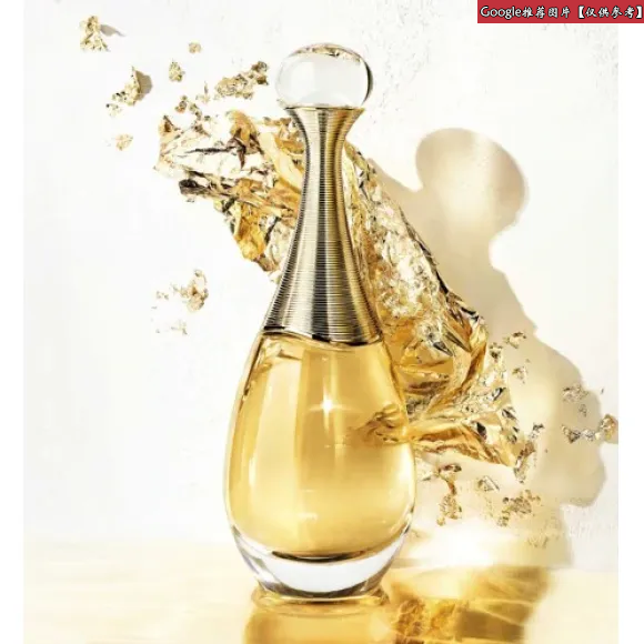 迪奥/Dior DIOR迪奥真我 香体滋润沐浴乳  Y0520150