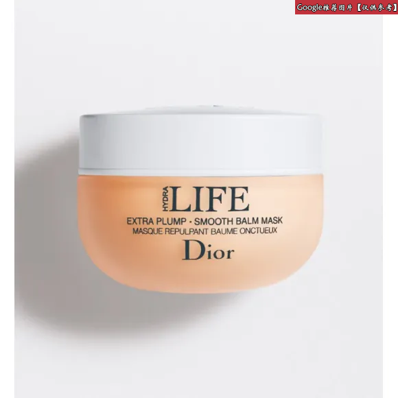 迪奥/Dior Dior迪奥乐肤源 澎澎弹盈润面膜  Y0691530