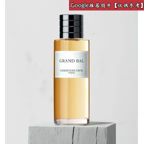 迪奥/Dior  Christian Dior圆舞香颂 –  Y0841280