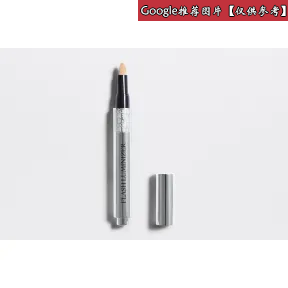 迪奥/Dior Dior迪奥后台臻效修颜笔  Y0883558