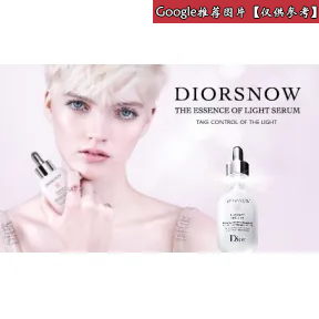 迪奥/Dior  Christian DiorDior迪奥雪晶灵 – Dior迪奥雪晶灵焕亮沁润气垫修颜霜SPF30+ PA+++  Y9407990
