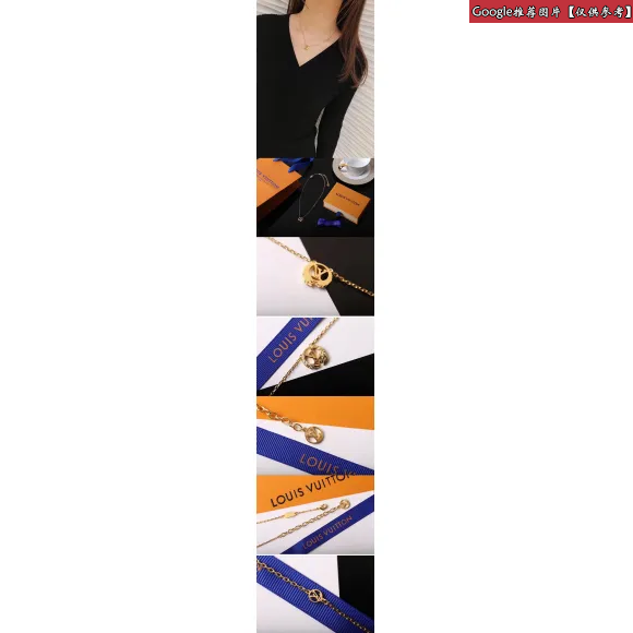 路易威登/Louis Vuitton LV Angel 项链 M64291