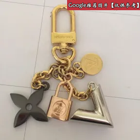 路易威登/Louis Vuitton Kaleido V 包饰 M67377