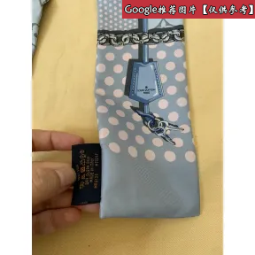 路易威登/Louis Vuitton Pop Confidential 束发带 M70847